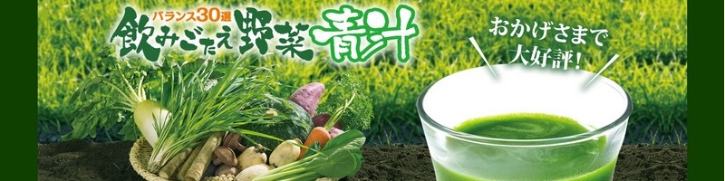 ���݂�������ؐ`���T�C�g